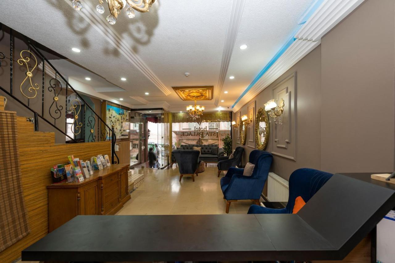 Ista Palace Hotel 伊斯坦布尔 外观 照片