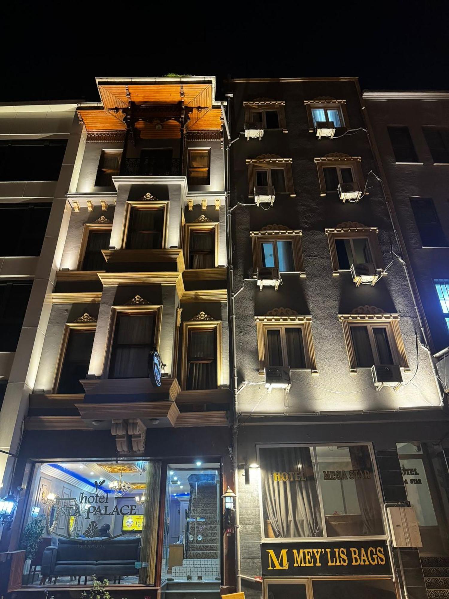 Ista Palace Hotel 伊斯坦布尔 外观 照片